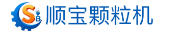顺宝机械